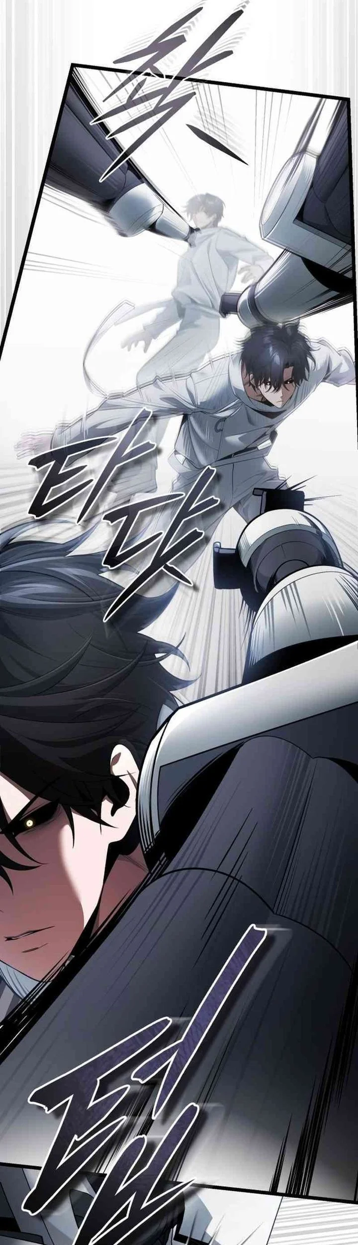 Superhuman Game Broadcast Chapter 2 Gambar 36