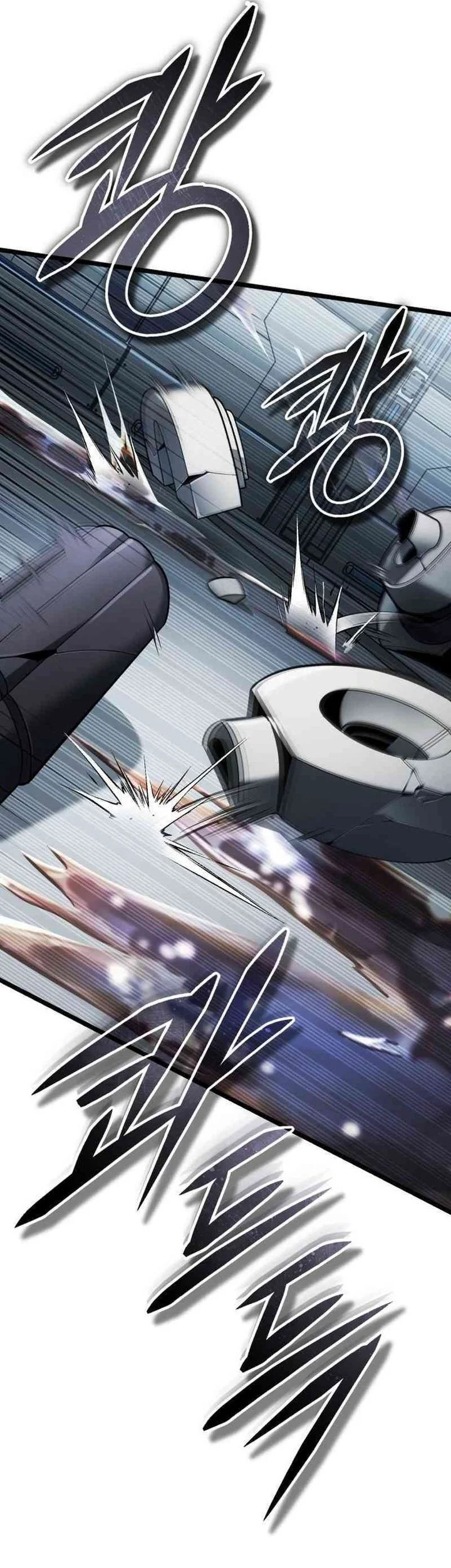 Superhuman Game Broadcast Chapter 2 Gambar 40