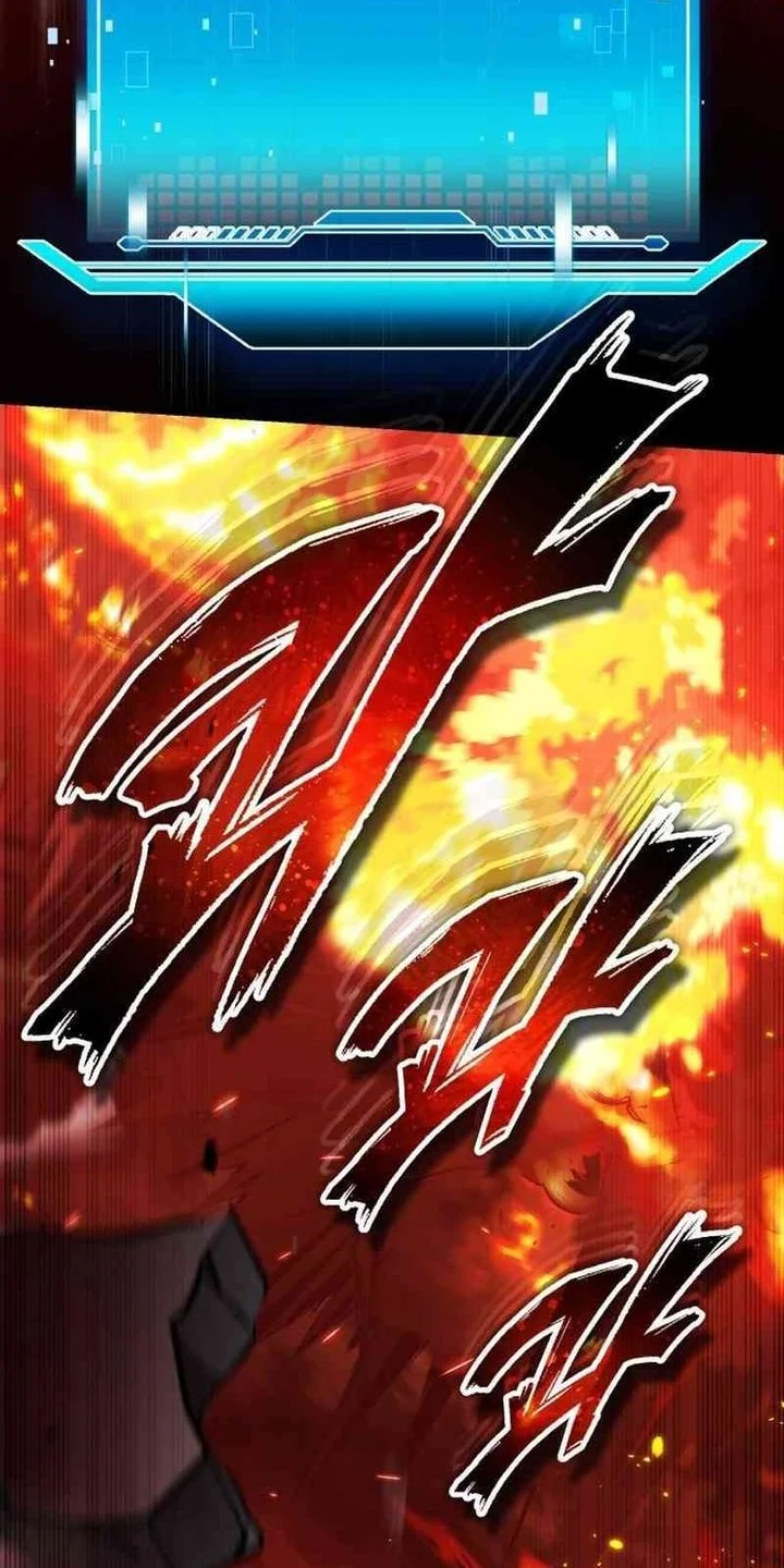 Superhuman Game Broadcast Chapter 2 Gambar 51