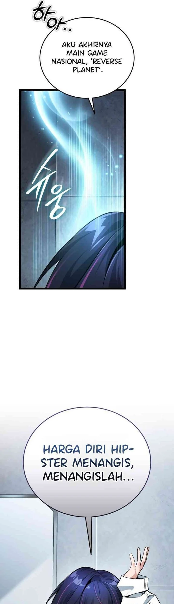 Superhuman Game Broadcast Chapter 2 Gambar 68