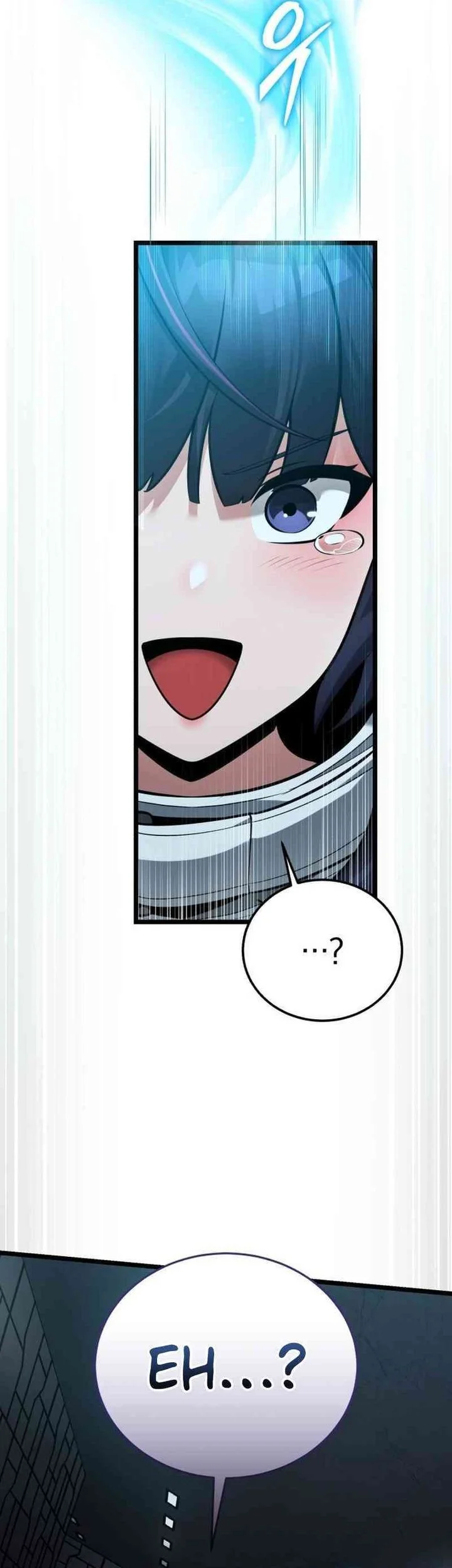 Superhuman Game Broadcast Chapter 2 Gambar 99