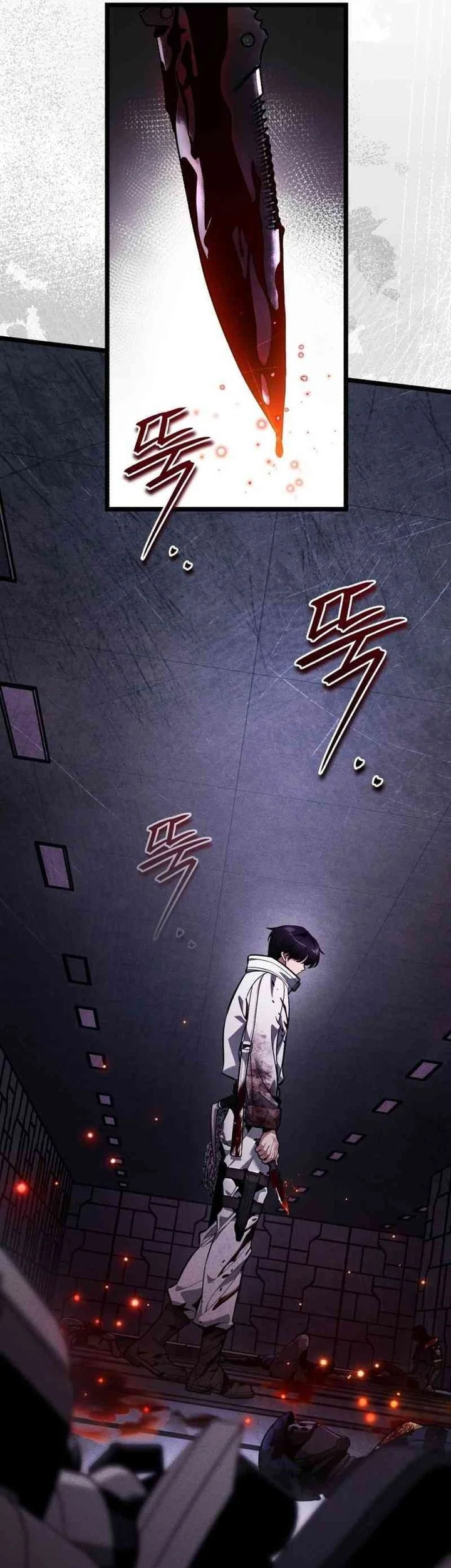 Superhuman Game Broadcast Chapter 2 Gambar 107