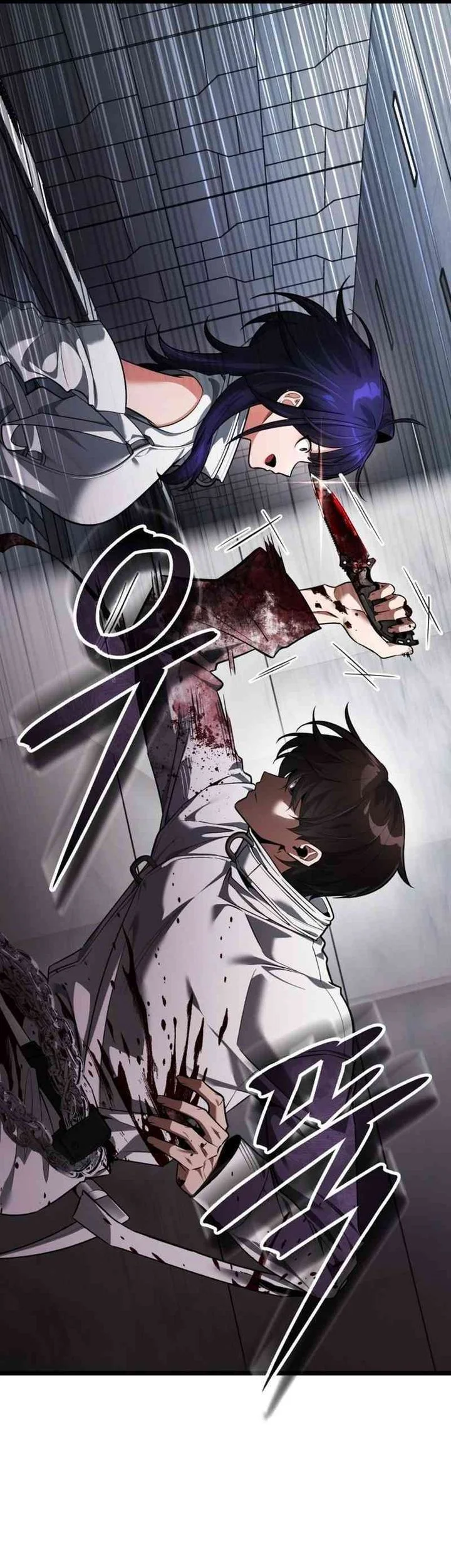 Superhuman Game Broadcast Chapter 2 Gambar 112