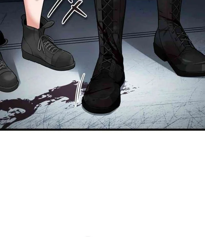 Superhuman Game Broadcast Chapter 2 Gambar 119