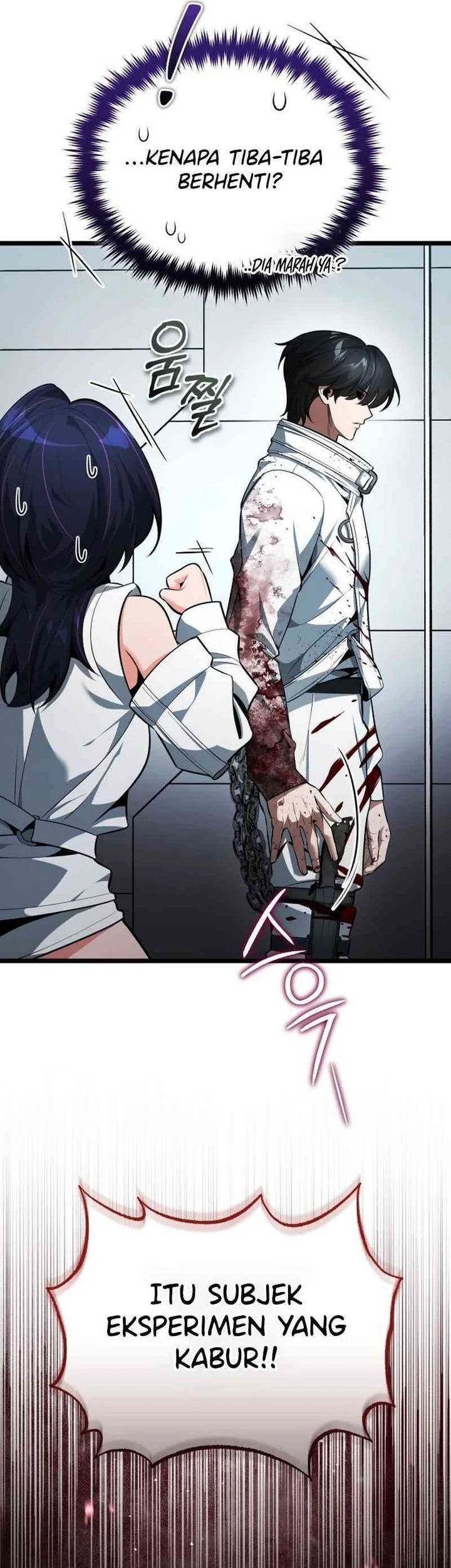 Superhuman Game Broadcast Chapter 2 Gambar 120