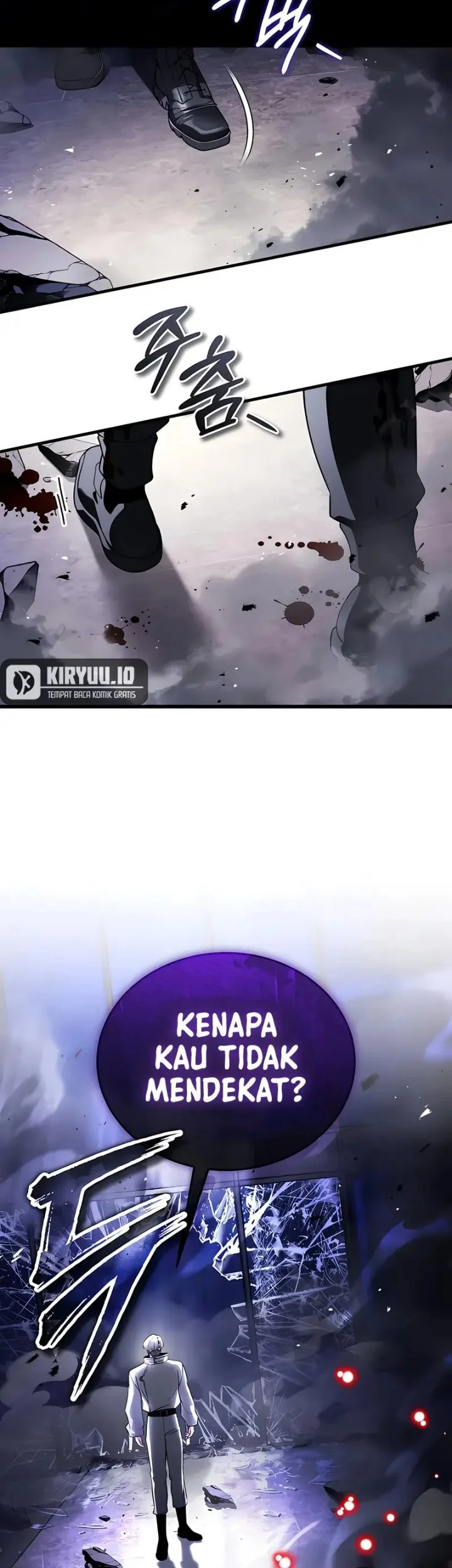 Superhuman Game Broadcast Chapter 22 Gambar 4