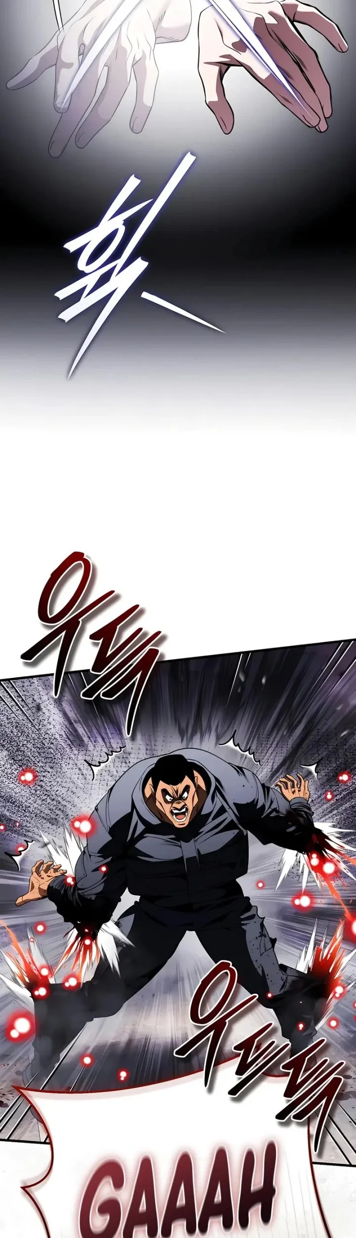 Superhuman Game Broadcast Chapter 22 Gambar 10