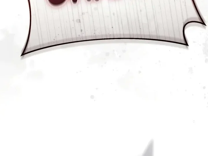 Superhuman Game Broadcast Chapter 22 Gambar 11