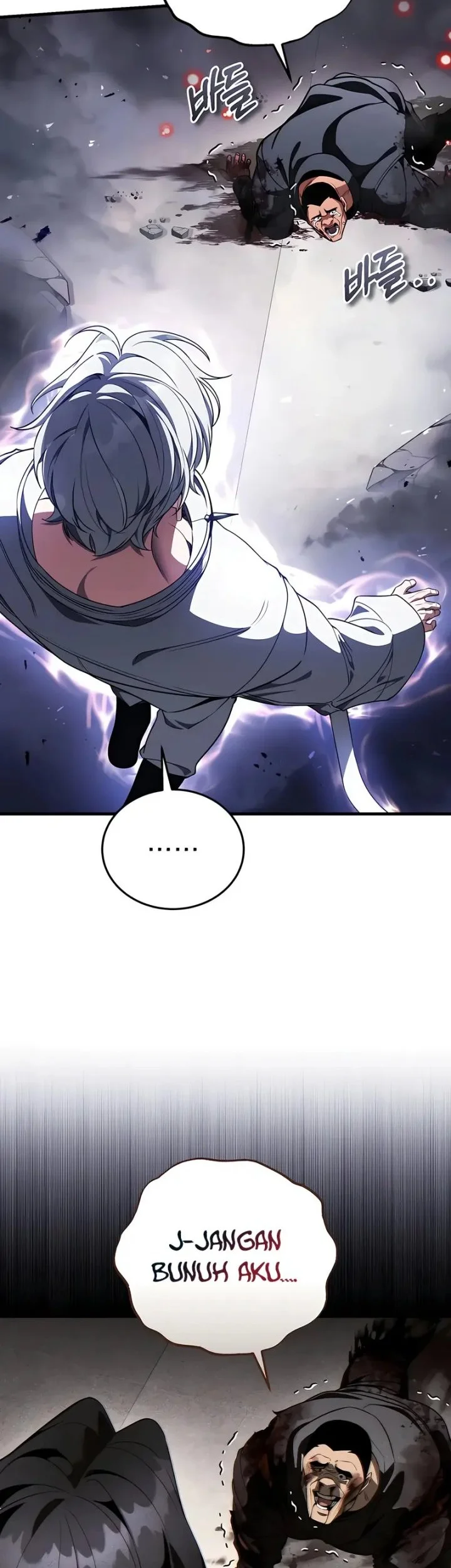 Superhuman Game Broadcast Chapter 22 Gambar 13