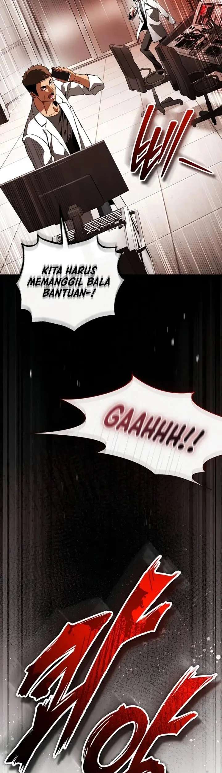 Superhuman Game Broadcast Chapter 22 Gambar 25