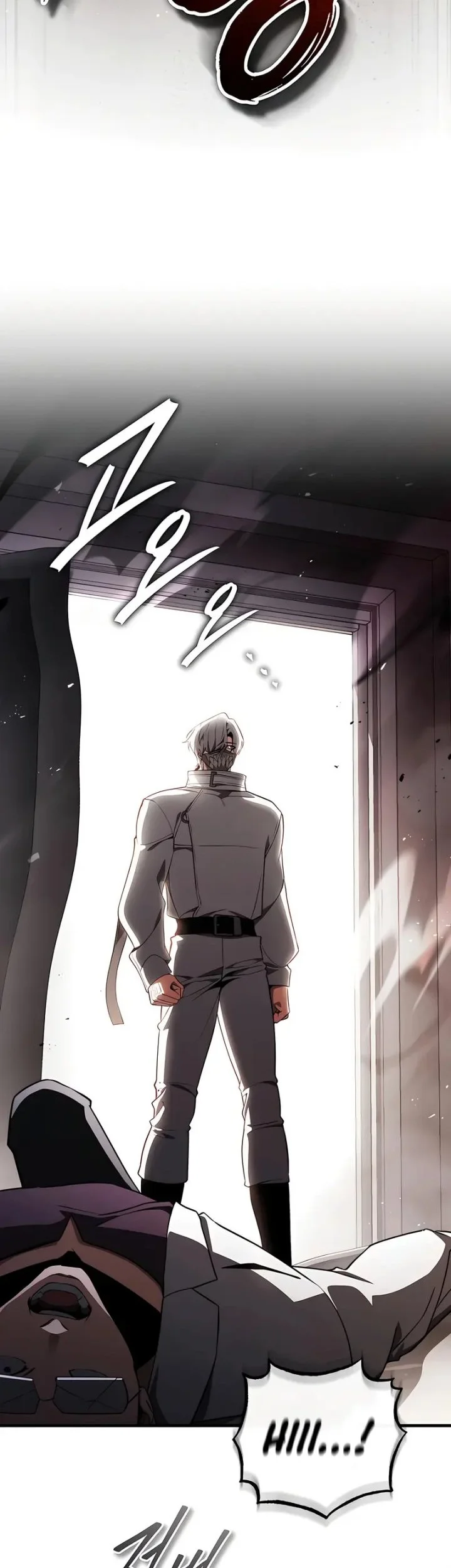 Superhuman Game Broadcast Chapter 22 Gambar 26