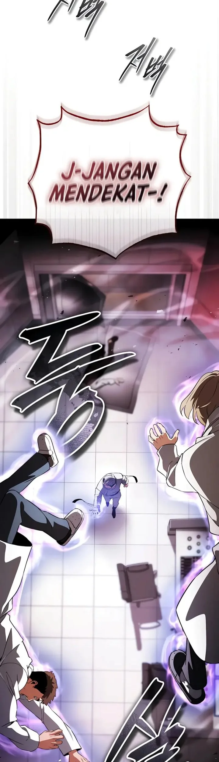 Superhuman Game Broadcast Chapter 22 Gambar 27