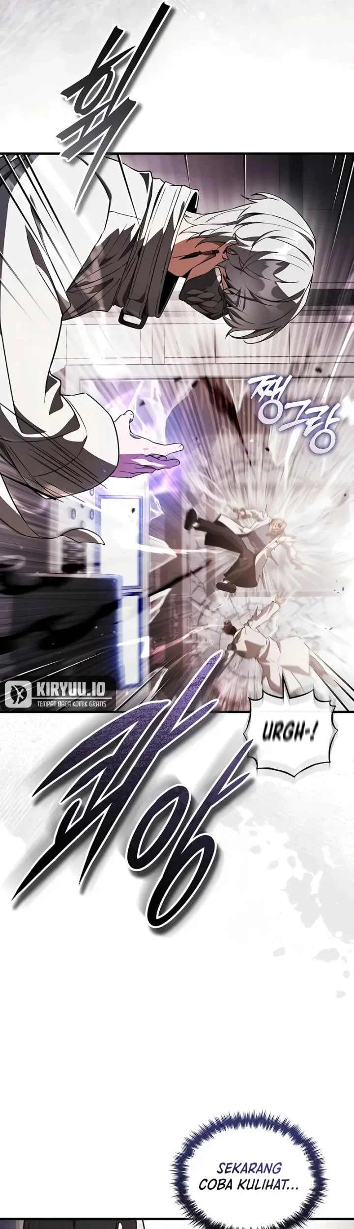 Superhuman Game Broadcast Chapter 22 Gambar 29