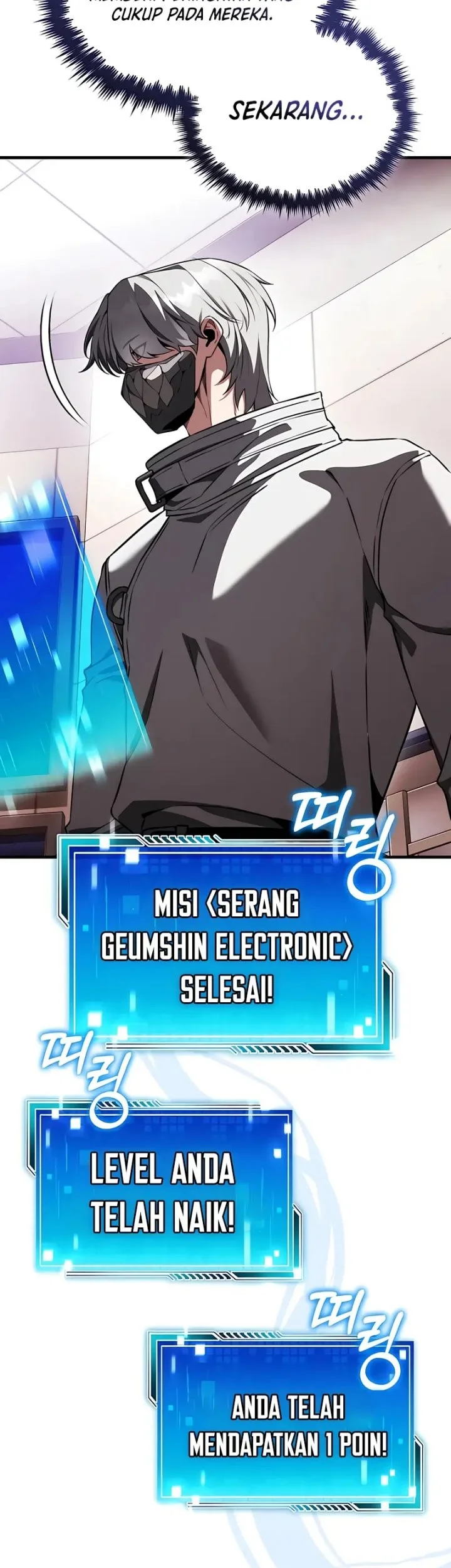 Superhuman Game Broadcast Chapter 22 Gambar 44