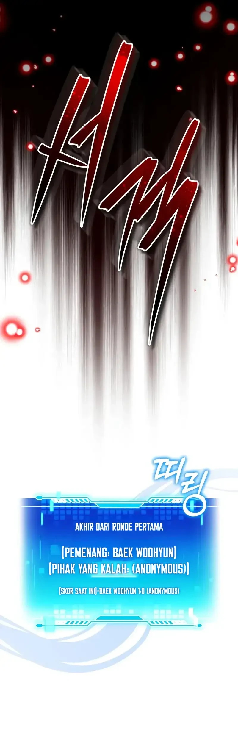 Superhuman Game Broadcast Chapter 23 Gambar 58