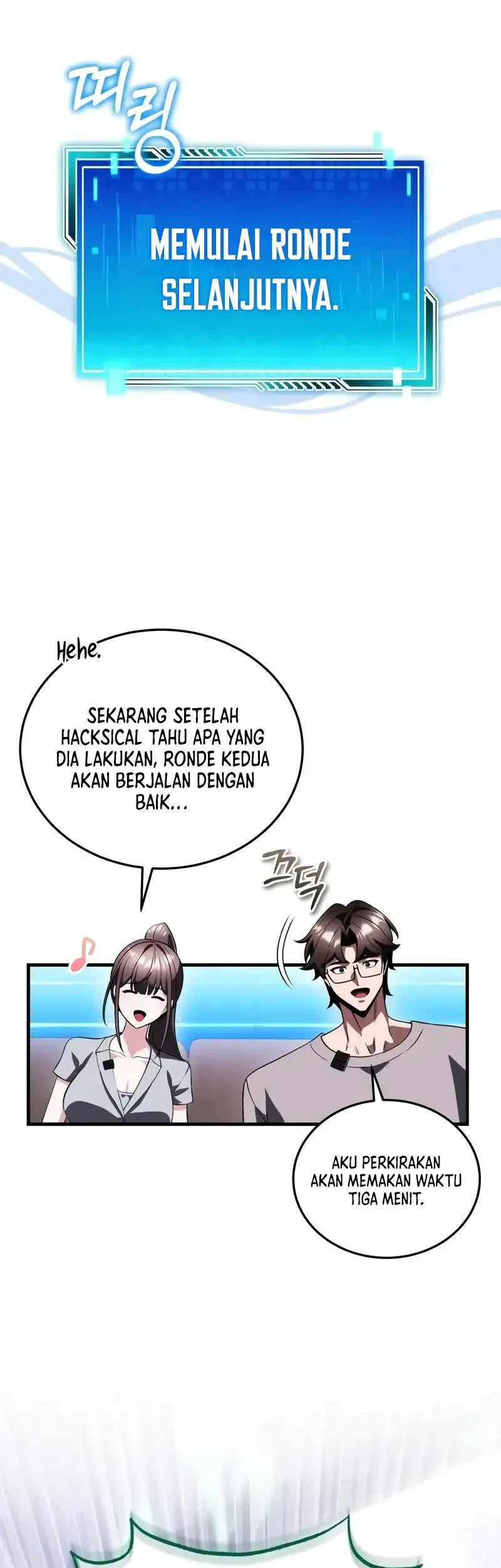 Superhuman Game Broadcast Chapter 23 Gambar 59