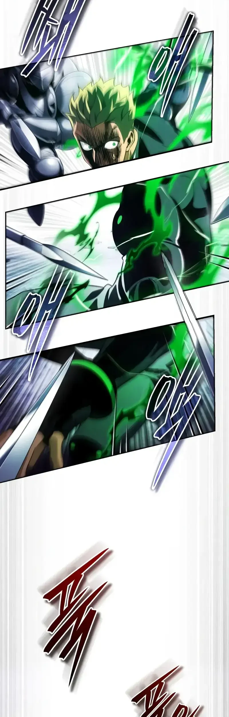 Superhuman Game Broadcast Chapter 23 Gambar 61