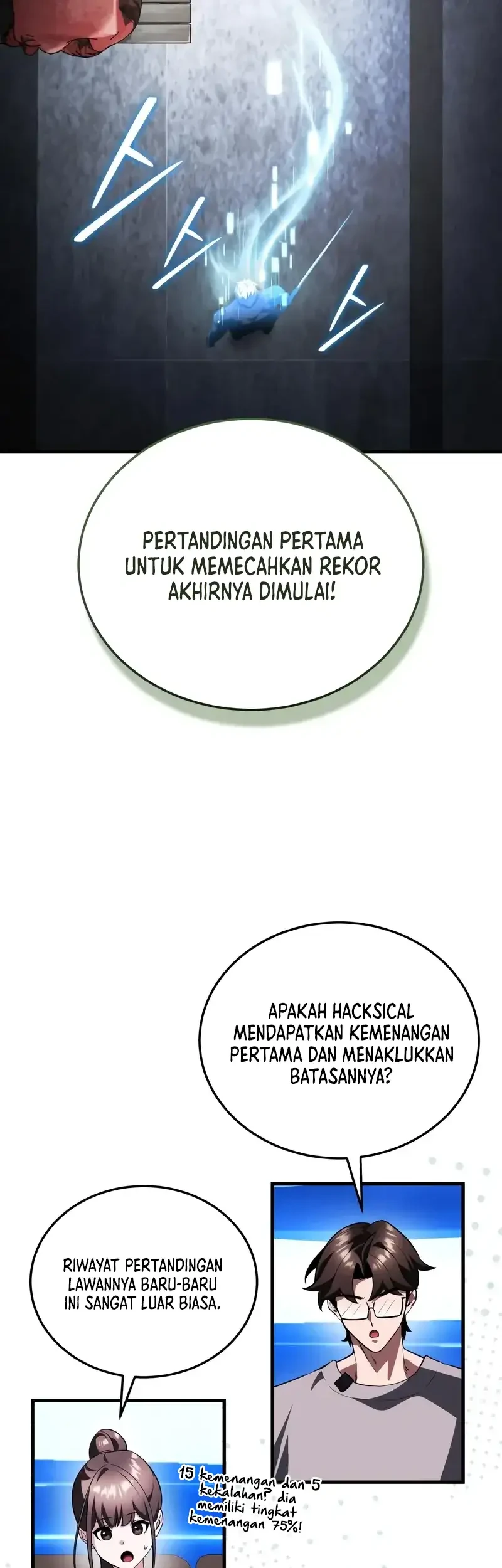 Superhuman Game Broadcast Chapter 23 Gambar 22