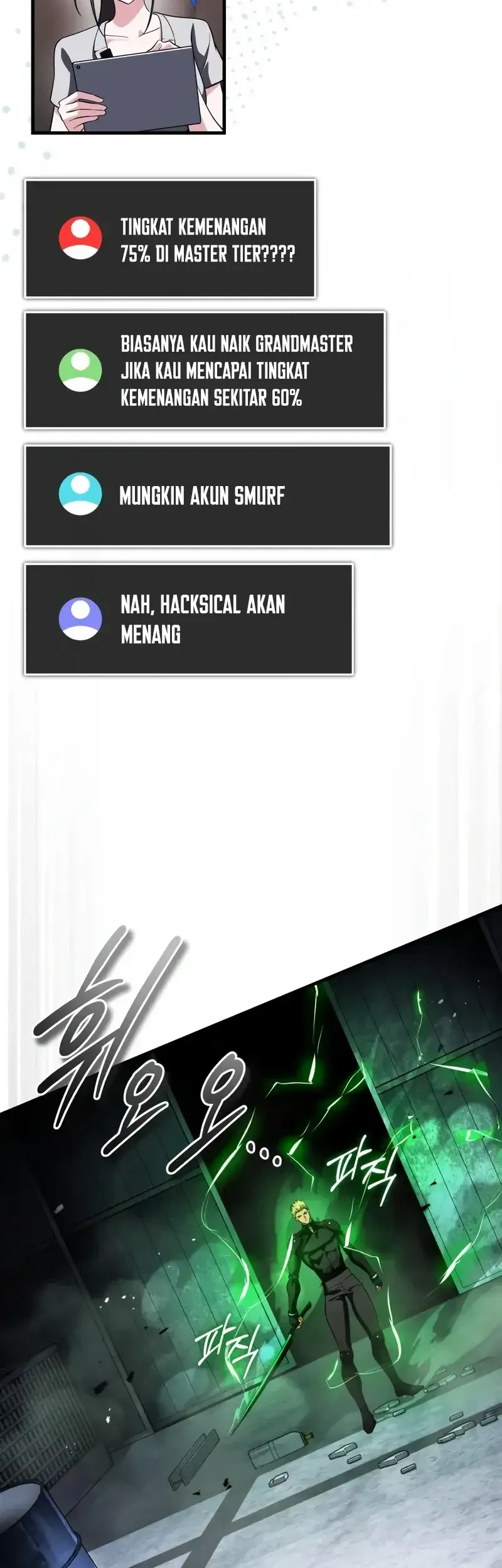 Superhuman Game Broadcast Chapter 23 Gambar 23