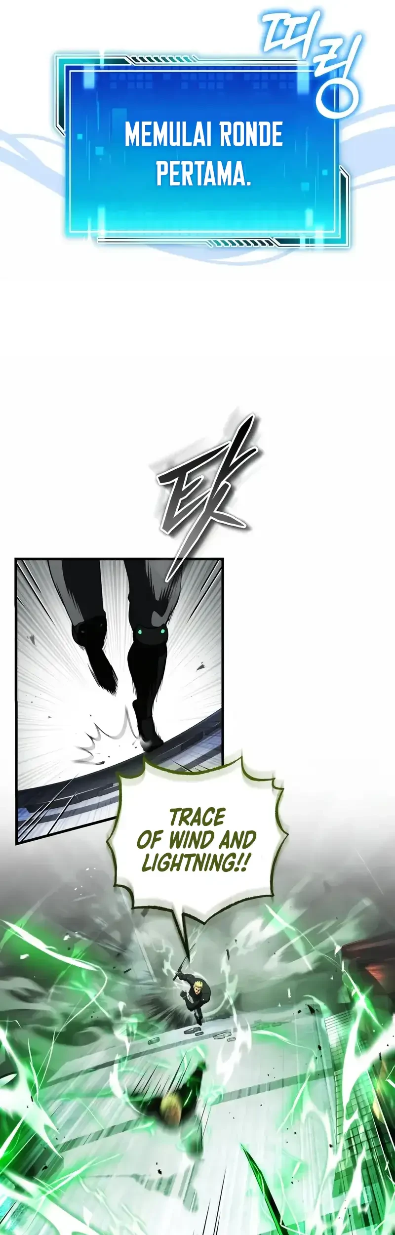 Superhuman Game Broadcast Chapter 23 Gambar 25