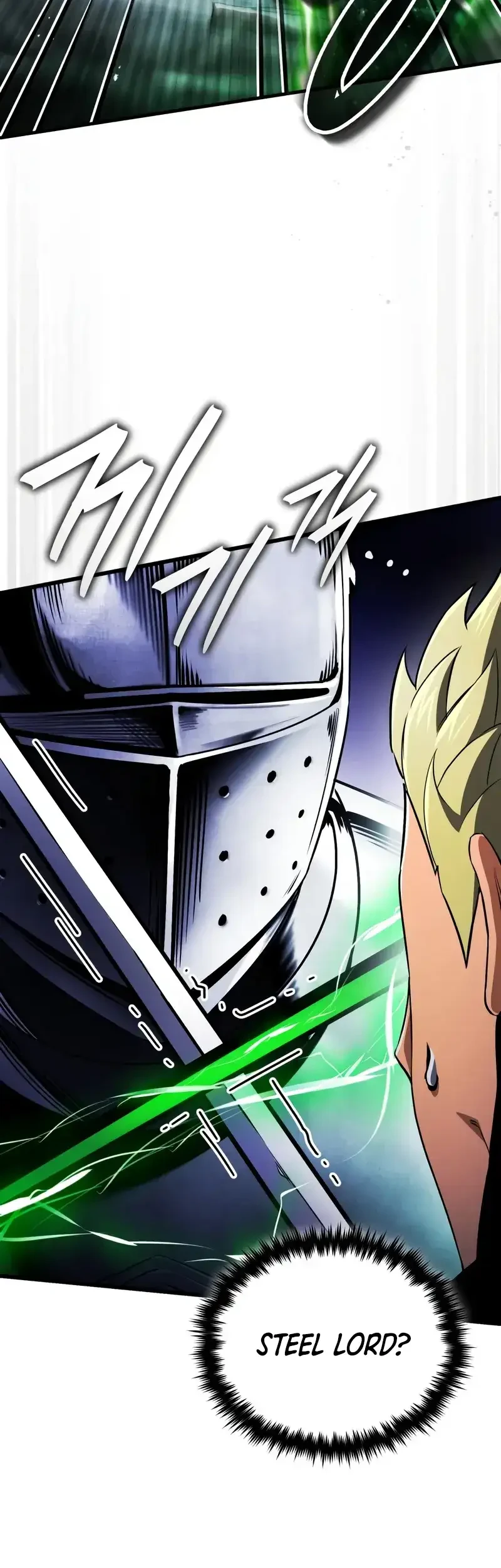 Superhuman Game Broadcast Chapter 23 Gambar 28