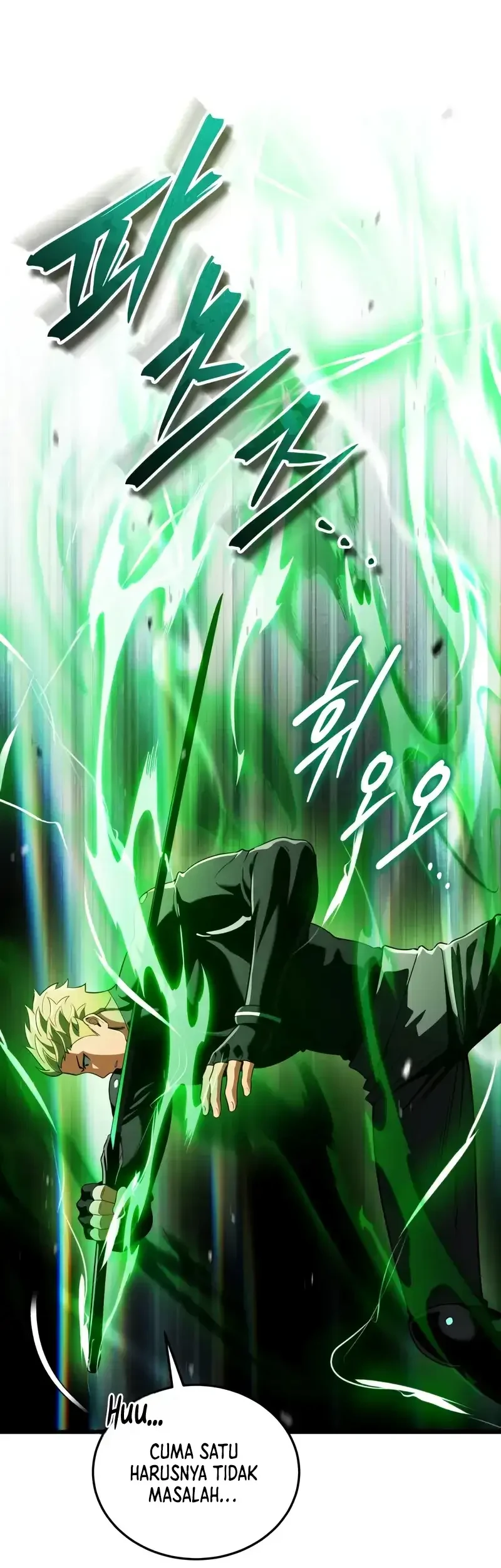 Superhuman Game Broadcast Chapter 23 Gambar 33