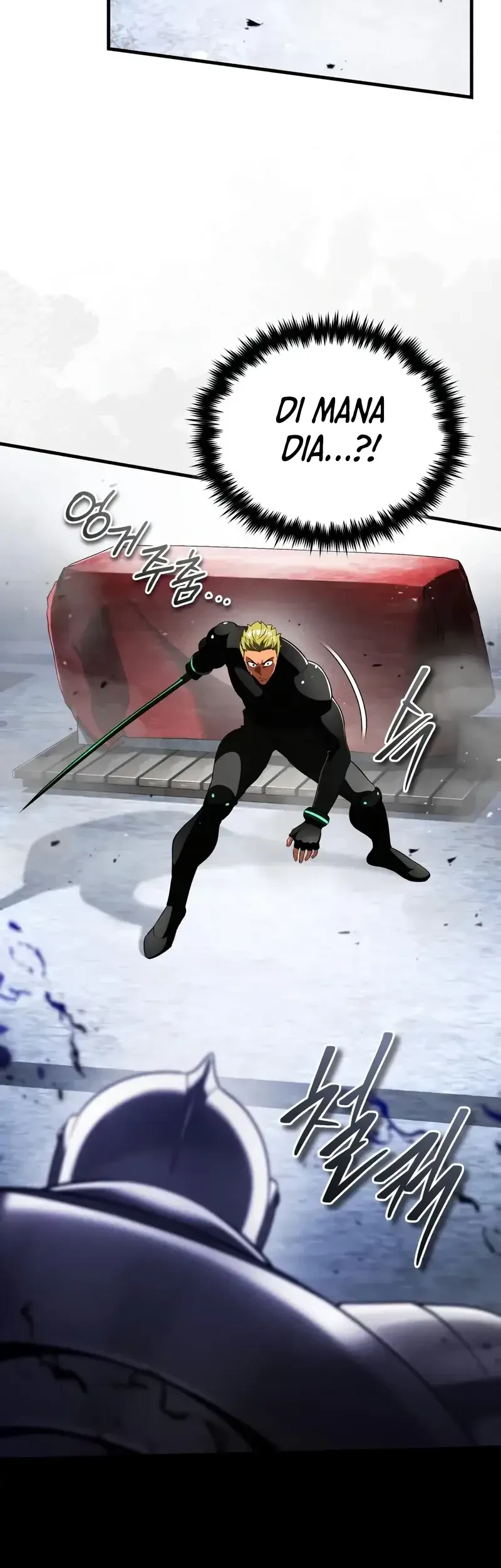 Superhuman Game Broadcast Chapter 23 Gambar 39