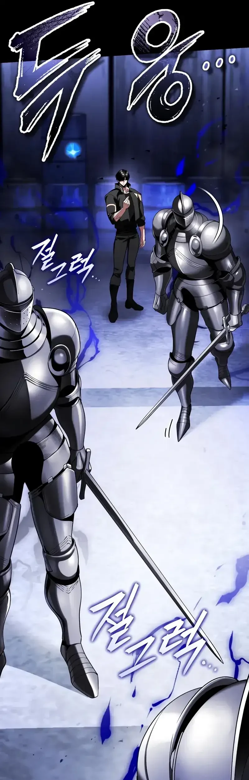 Superhuman Game Broadcast Chapter 23 Gambar 41