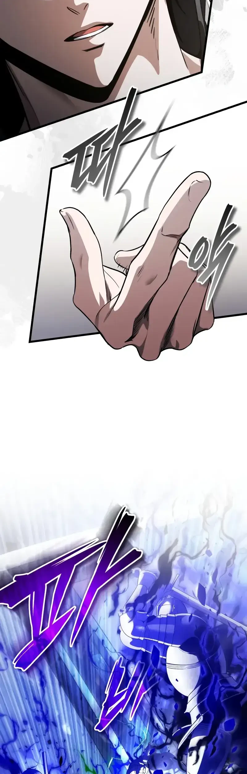 Superhuman Game Broadcast Chapter 23 Gambar 48