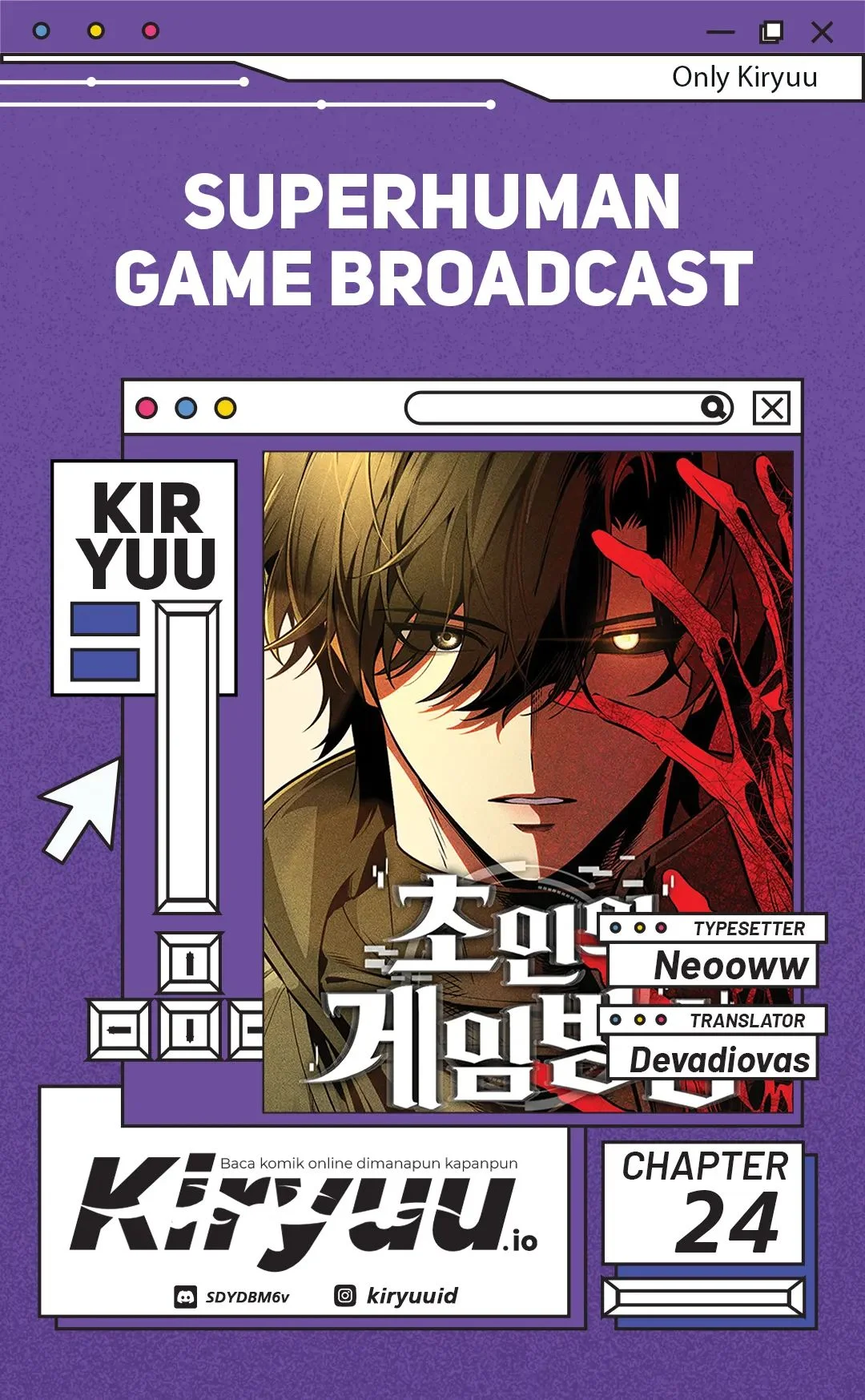 Komik Superhuman Game Broadcast Chapter 24 gambar 1