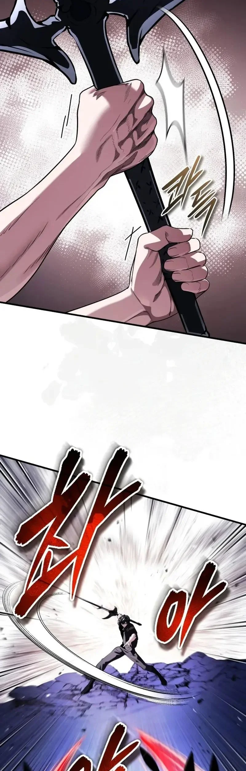 Superhuman Game Broadcast Chapter 24 Gambar 34