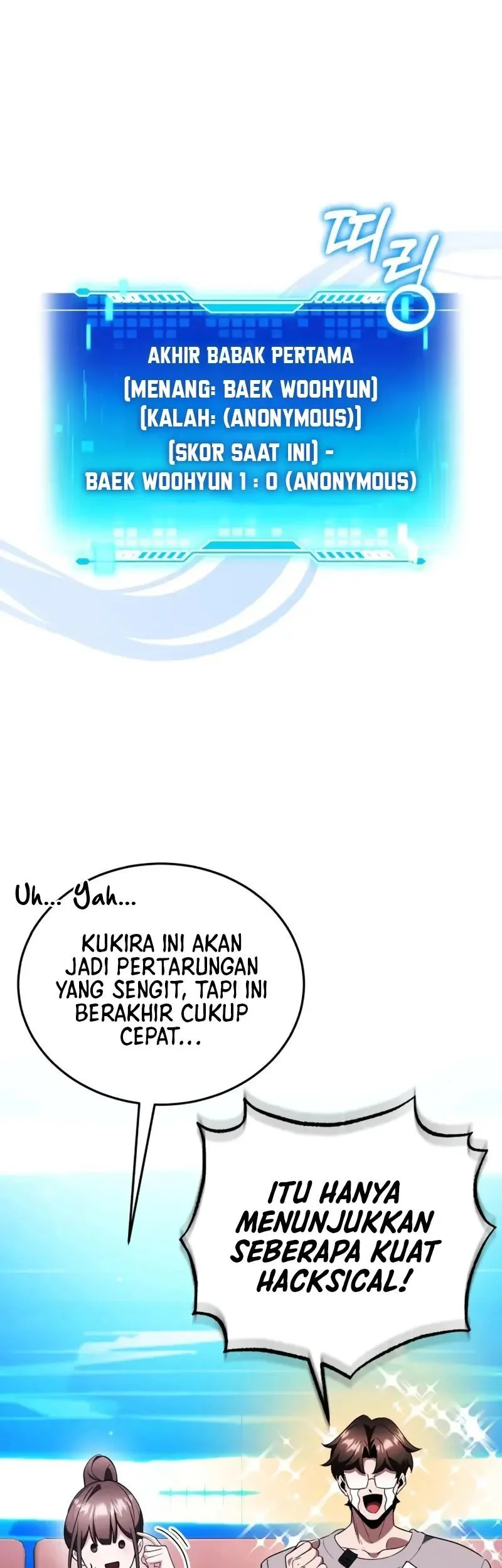 Superhuman Game Broadcast Chapter 24 Gambar 38