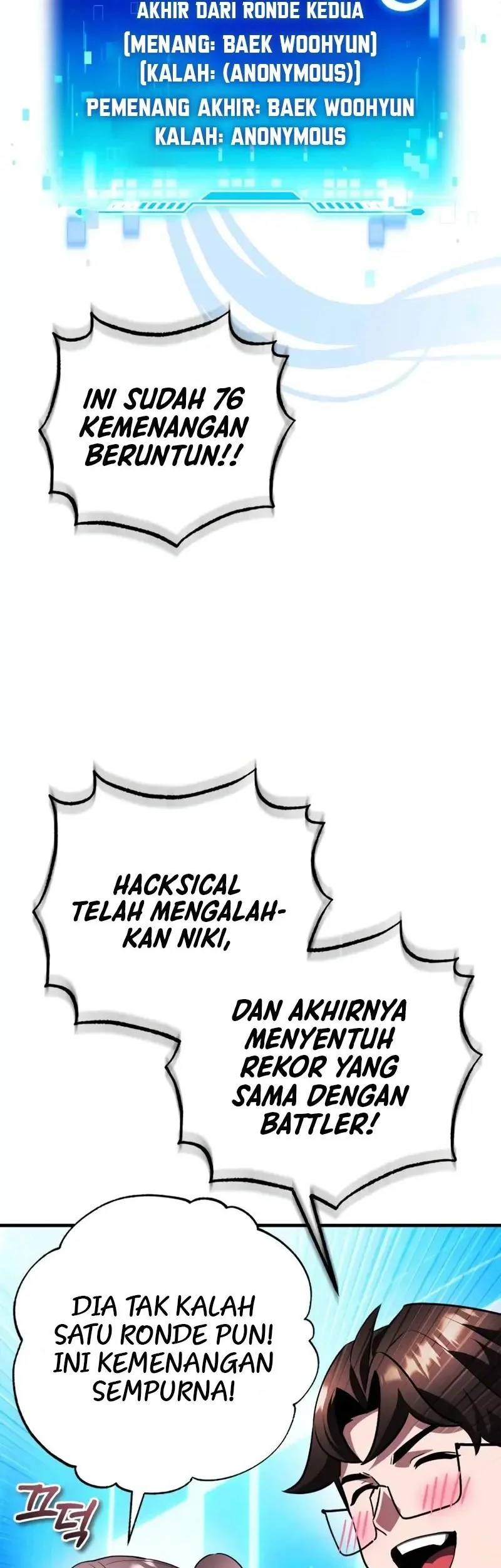 Superhuman Game Broadcast Chapter 24 Gambar 52