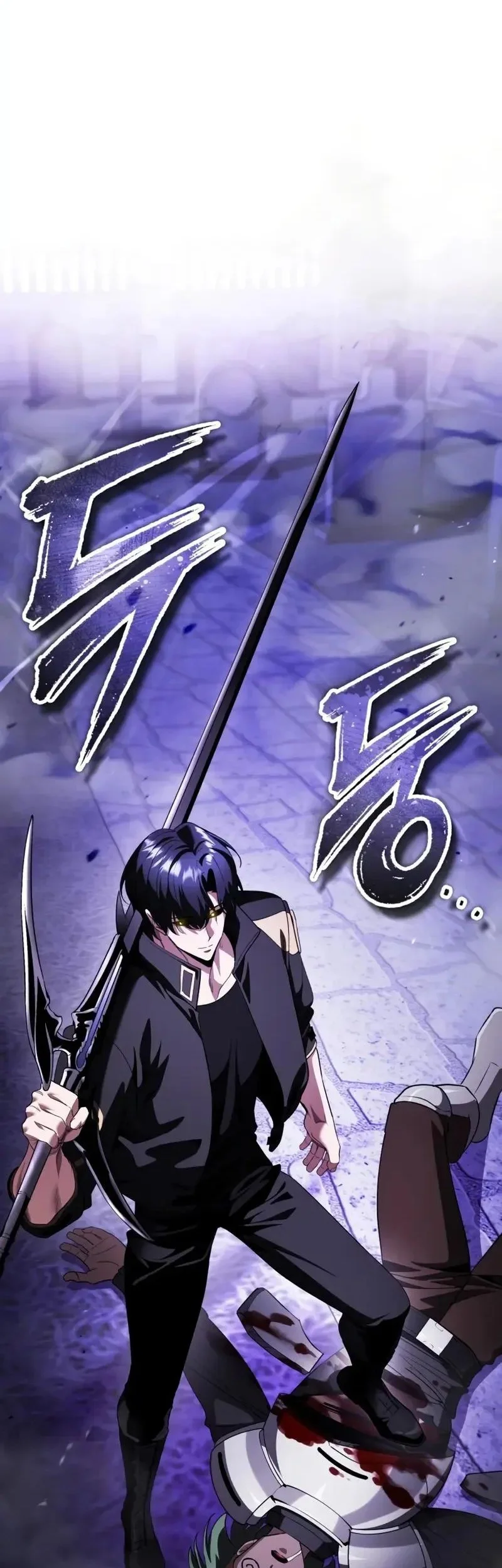 Superhuman Game Broadcast Chapter 24 Gambar 56