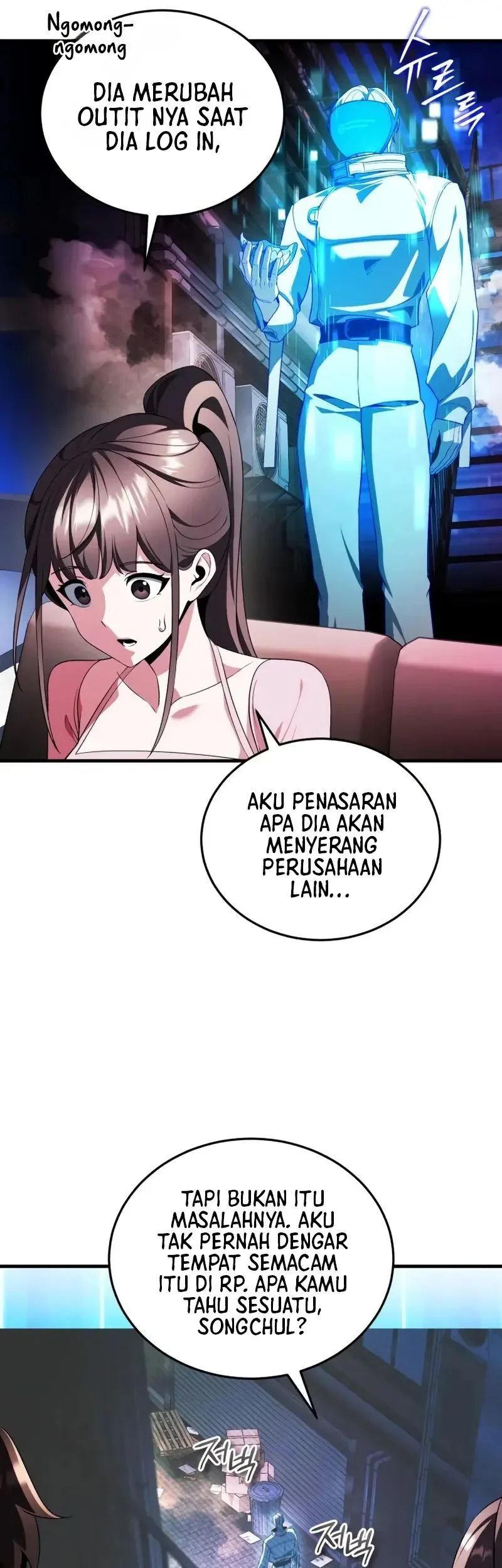 Superhuman Game Broadcast Chapter 24 Gambar 67