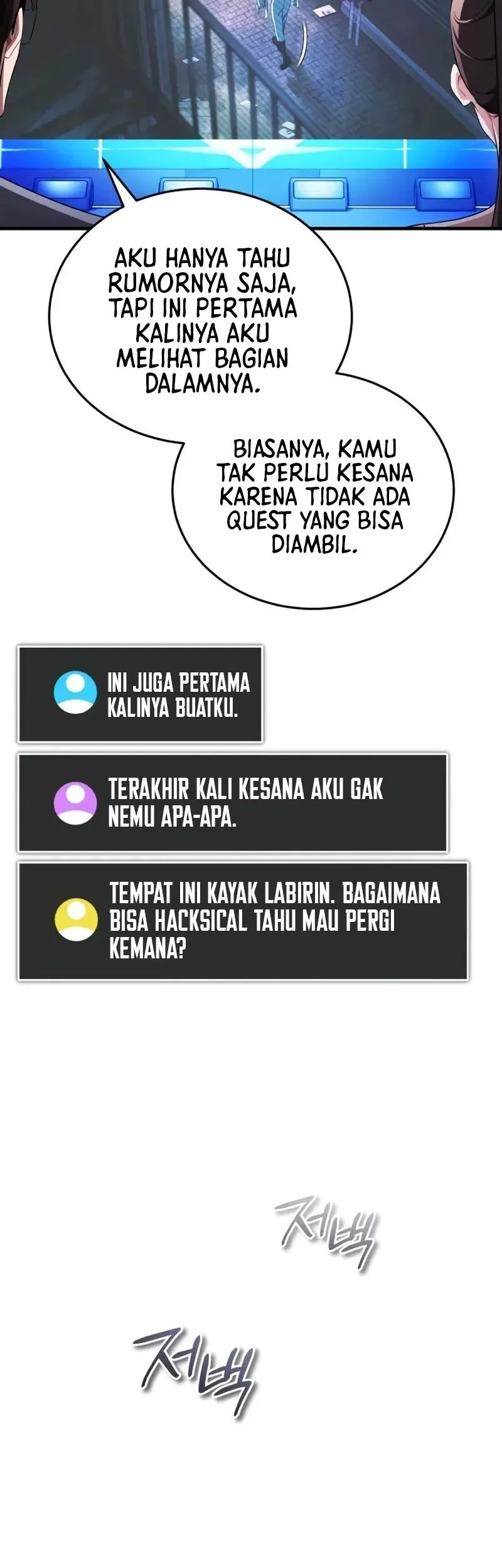 Superhuman Game Broadcast Chapter 24 Gambar 68