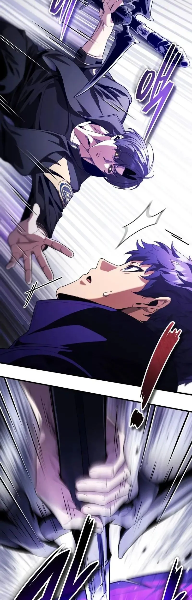 Superhuman Game Broadcast Chapter 24 Gambar 29