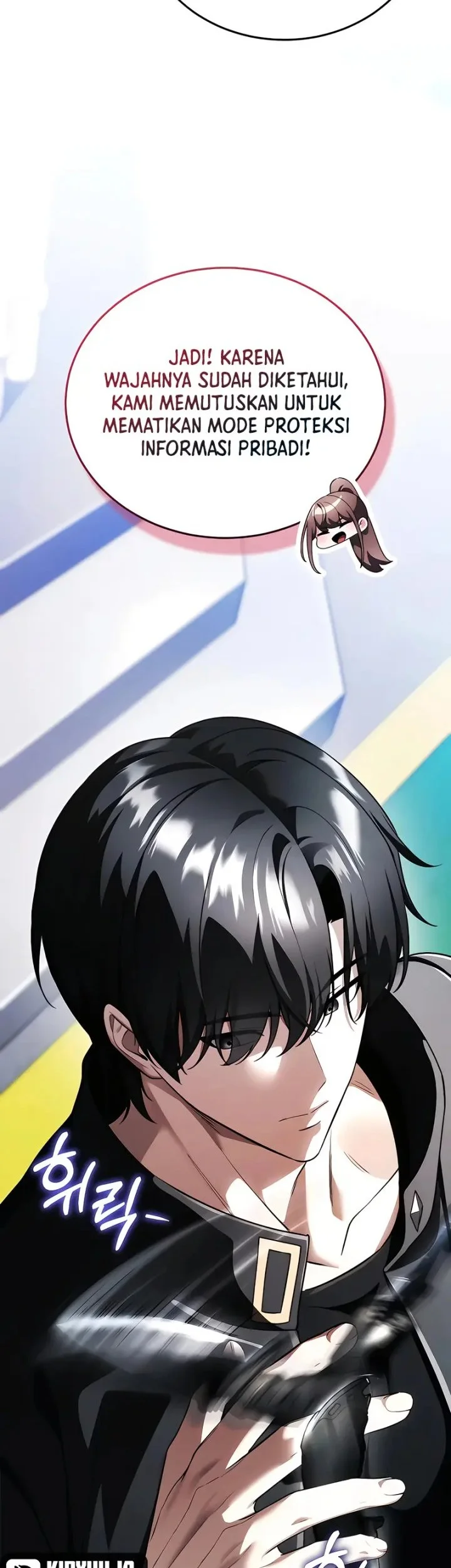 Superhuman Game Broadcast Chapter 28 Gambar 11