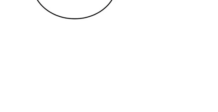 Superhuman Game Broadcast Chapter 28 Gambar 25