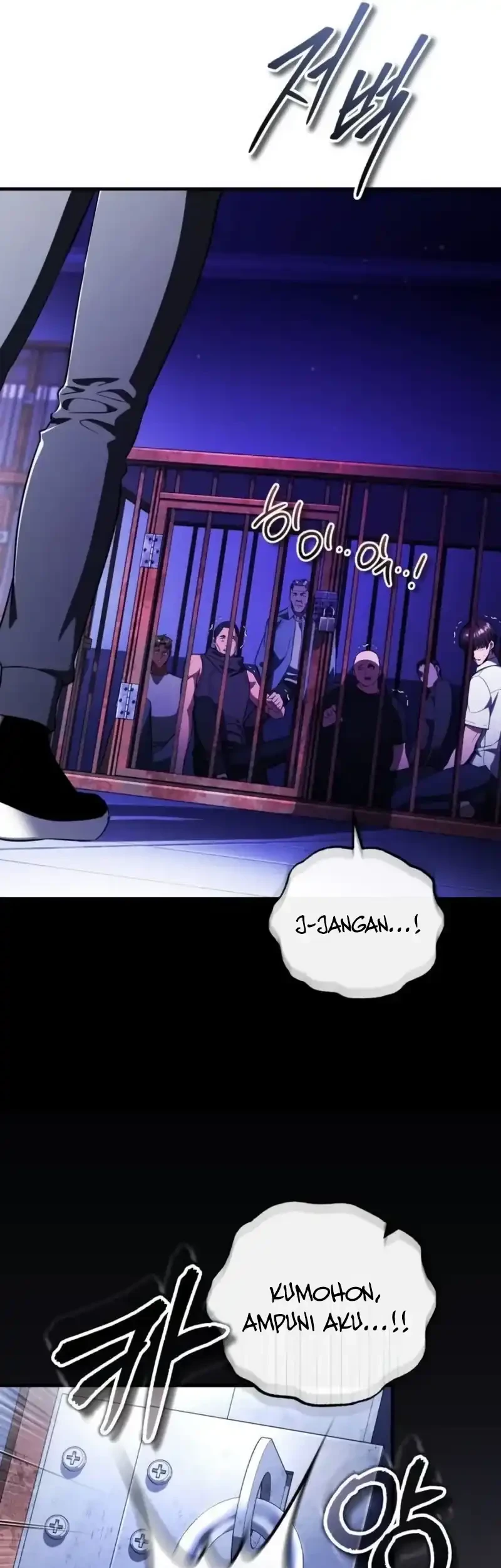 Superhuman Game Broadcast Chapter 29 Gambar 41