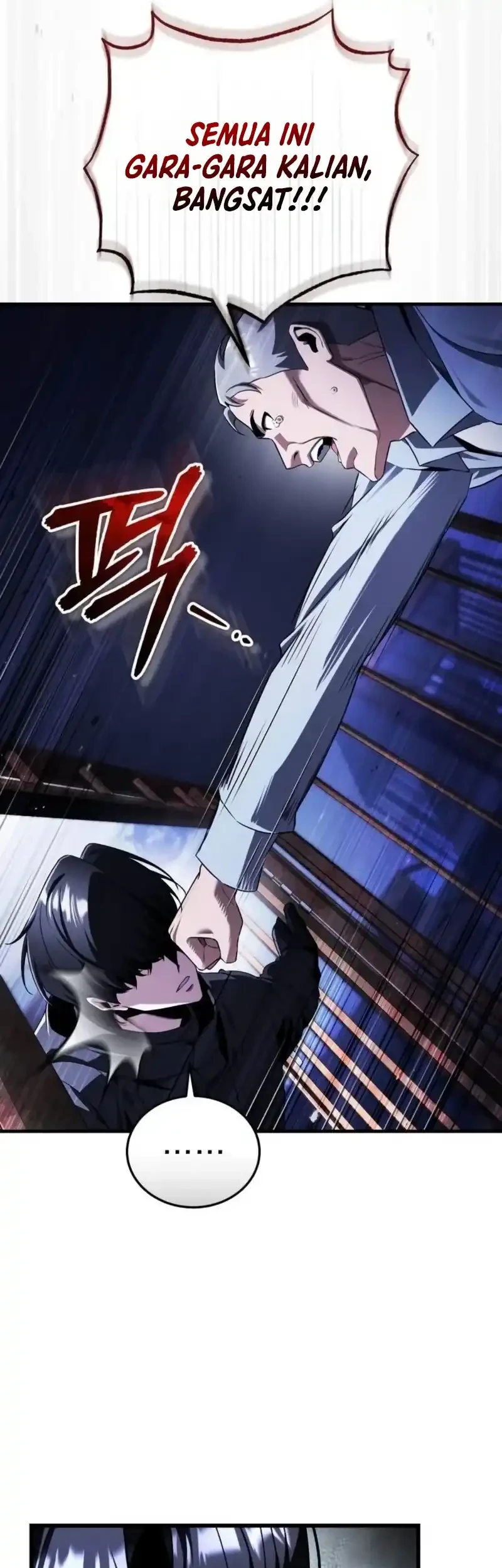 Superhuman Game Broadcast Chapter 29 Gambar 46