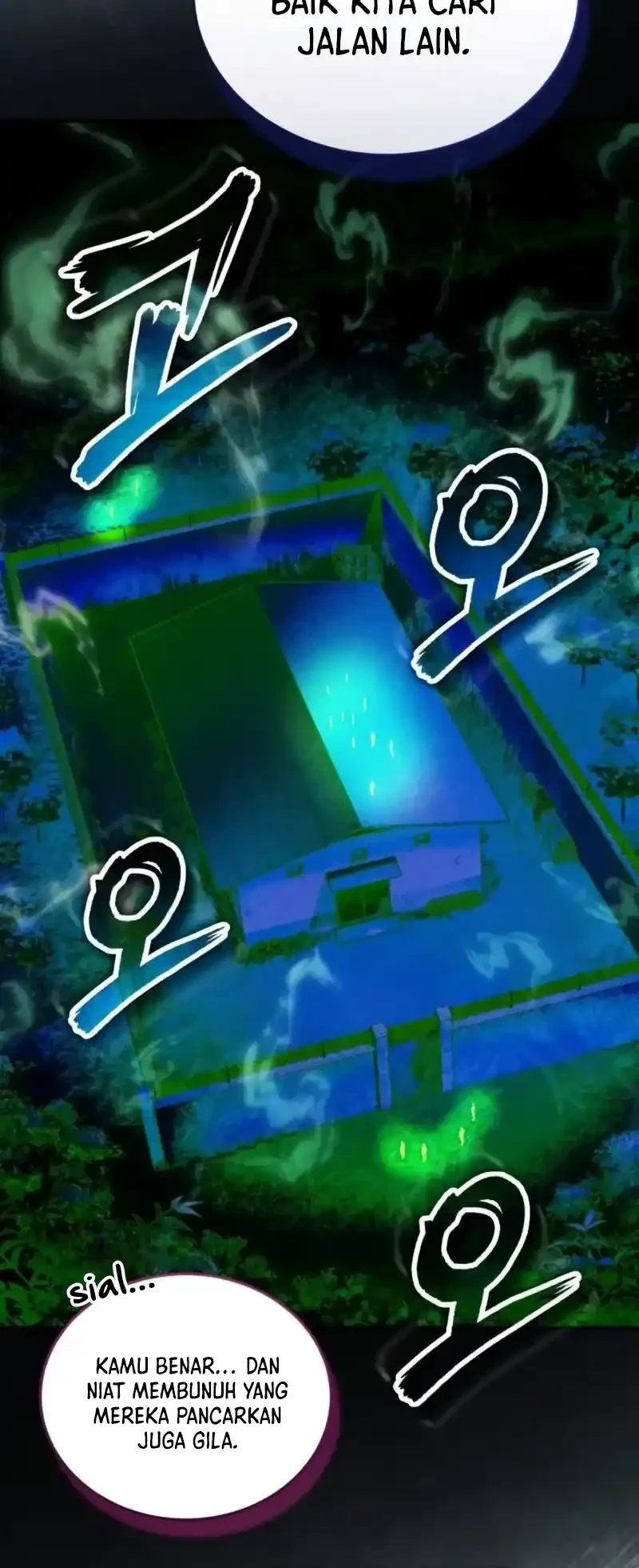 Superhuman Game Broadcast Chapter 29 Gambar 65