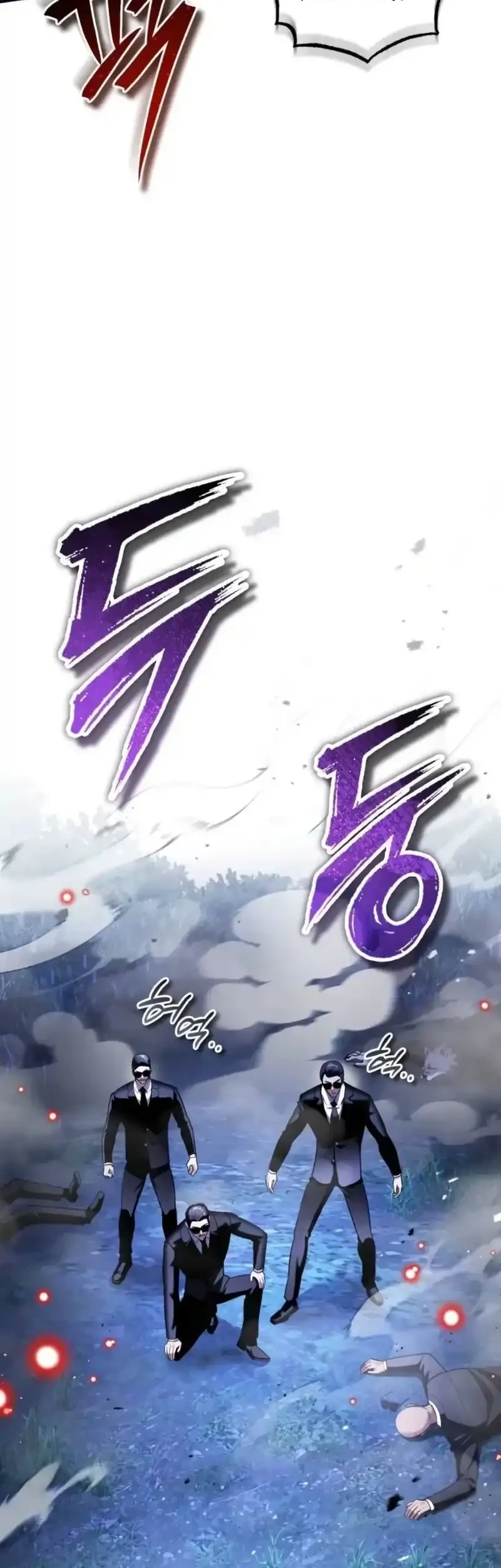 Superhuman Game Broadcast Chapter 29 Gambar 74