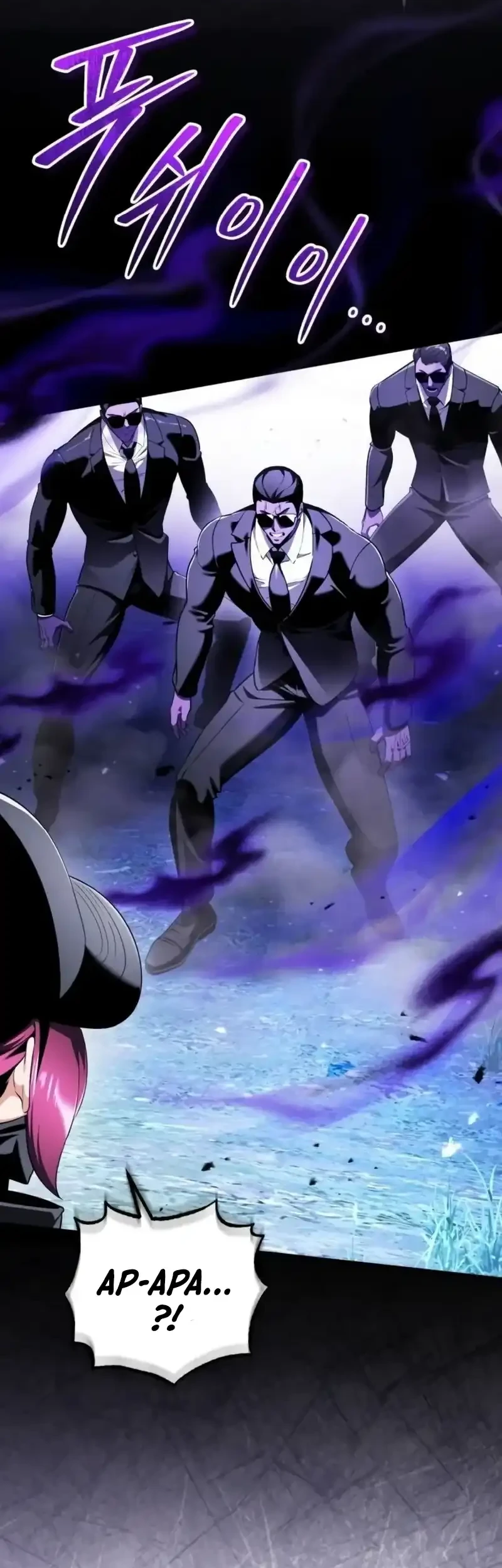 Superhuman Game Broadcast Chapter 29 Gambar 77