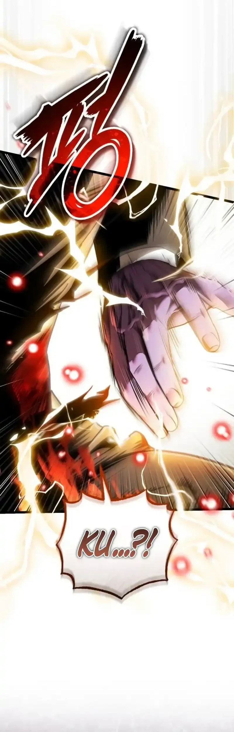 Superhuman Game Broadcast Chapter 29 Gambar 89