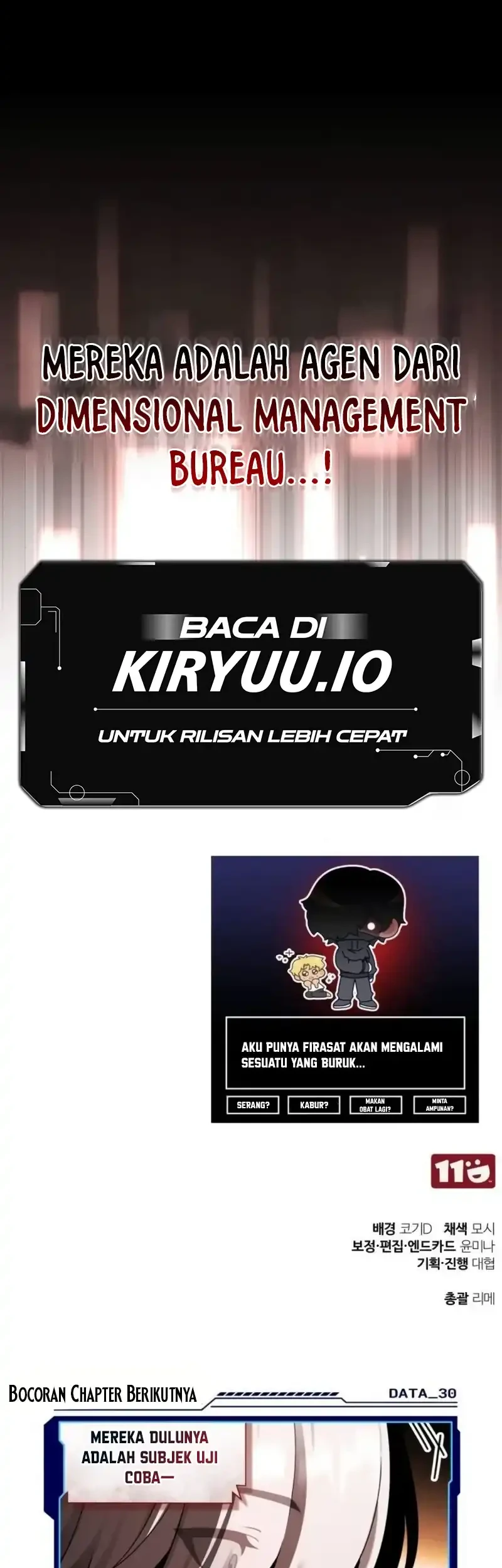 Superhuman Game Broadcast Chapter 29 Gambar 92