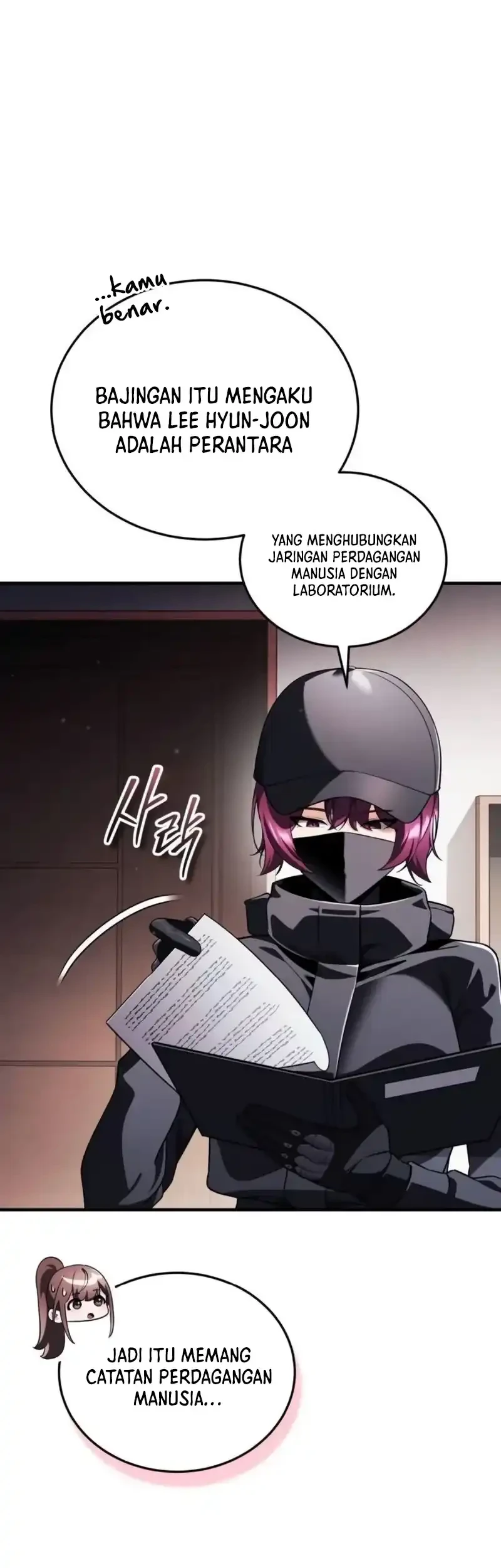 Superhuman Game Broadcast Chapter 29 Gambar 7