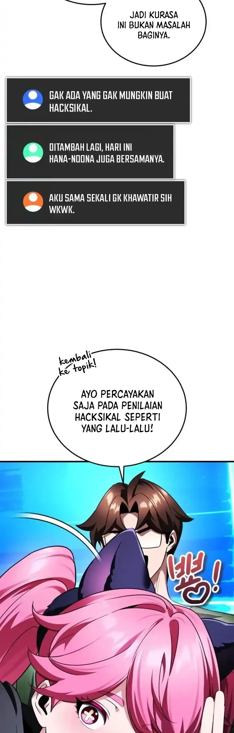 Superhuman Game Broadcast Chapter 29 Gambar 15