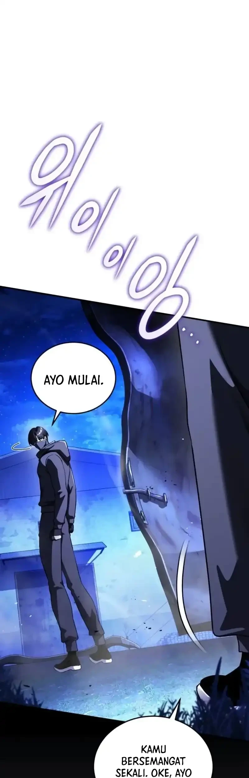 Superhuman Game Broadcast Chapter 29 Gambar 22