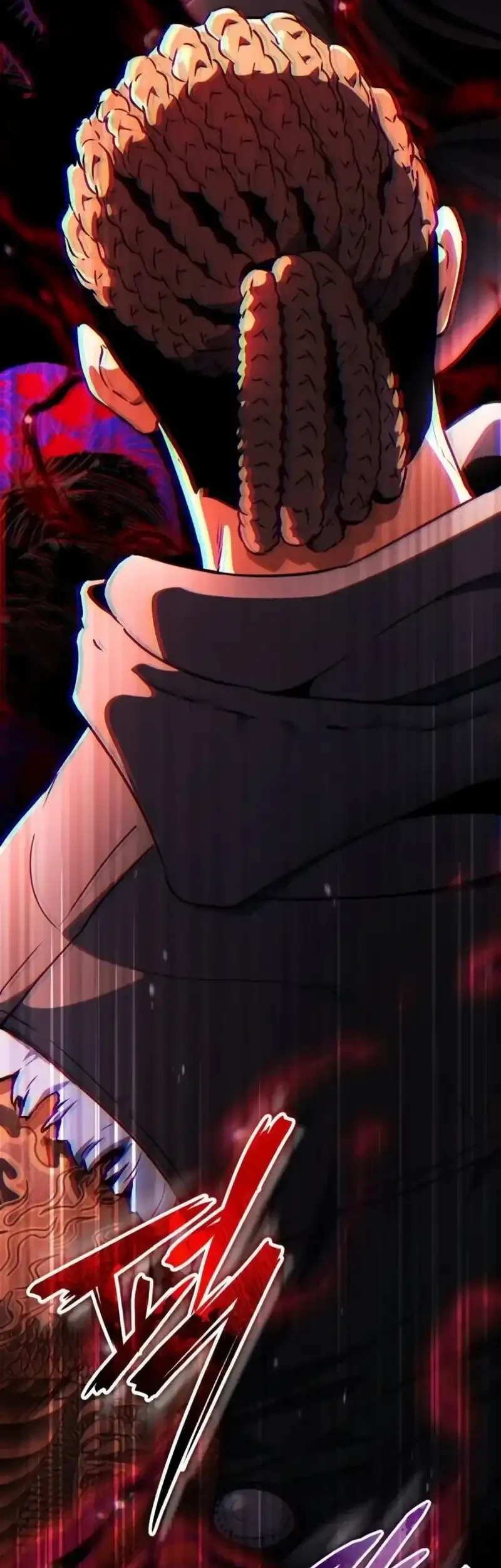 Superhuman Game Broadcast Chapter 29 Gambar 26